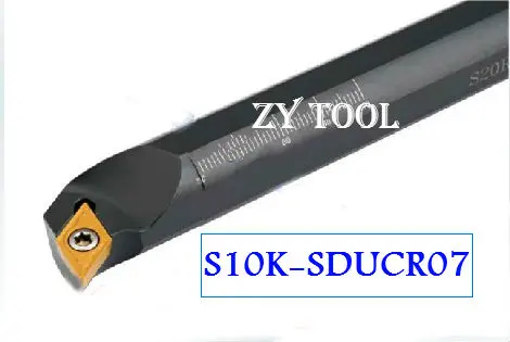 S10K-SDUCR07 ، الداخلية تحول أداة منافذ مصنع ، رغوة الصابون ، عمود تخريم, التصنيع باستخدام الحاسب الآلي ، آلة, مصنع المخرج