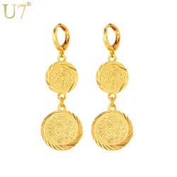 U7 Drop Earrings For Women Party Gift Trendy Gold Color Antique Double Coin Earrings Fashion Jewelry E674