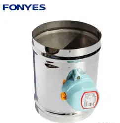 63mm HVAC stainless steel air solenoid valve electric duct motorized damper valve for ventilation check valve 220V 12V 24V