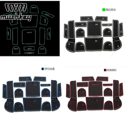 For Subaru XV 2012 2013 2014 Car Interior Styling Luminated Anti-slip Cup Sticker Gate Slot Pad Door Groove Mat 14 pcs