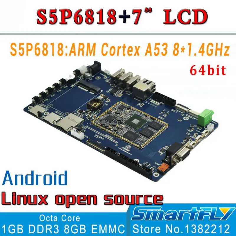 X6818 Development Board S5P6818 ARM Cortex-A53 Octa Core 1G DDR3 8G EMMC+ 7 Inch Capacitive LCD smartfly android linux qt ubuntu