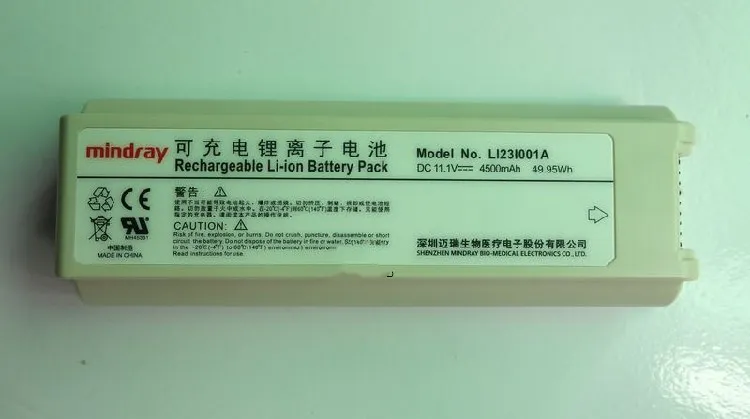 

New Imported Battery Cells LI23I001A Battery For Mindray LI23I001A M5 M5T M7 M7T M9 Ultrasound Machines Battery High Quality