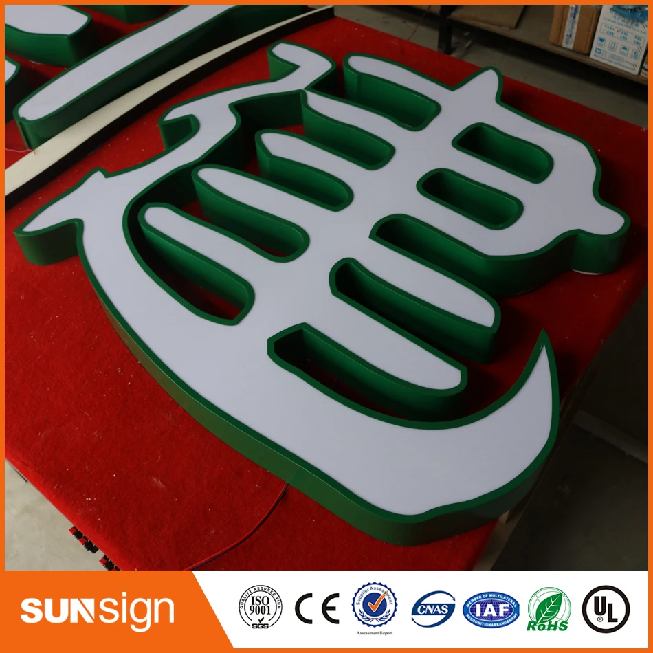 Indoor Rvs Led 3d Brief Teken Logo Halolit Rvs Acryl Verlichting Up 3d Led Brief Teken