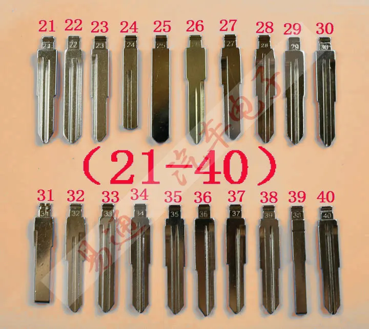 

20Pcs/Lot Folding key blade Full Types Car key embryo replacing the key head Remote Key Blade Middle Slot NO 21-40