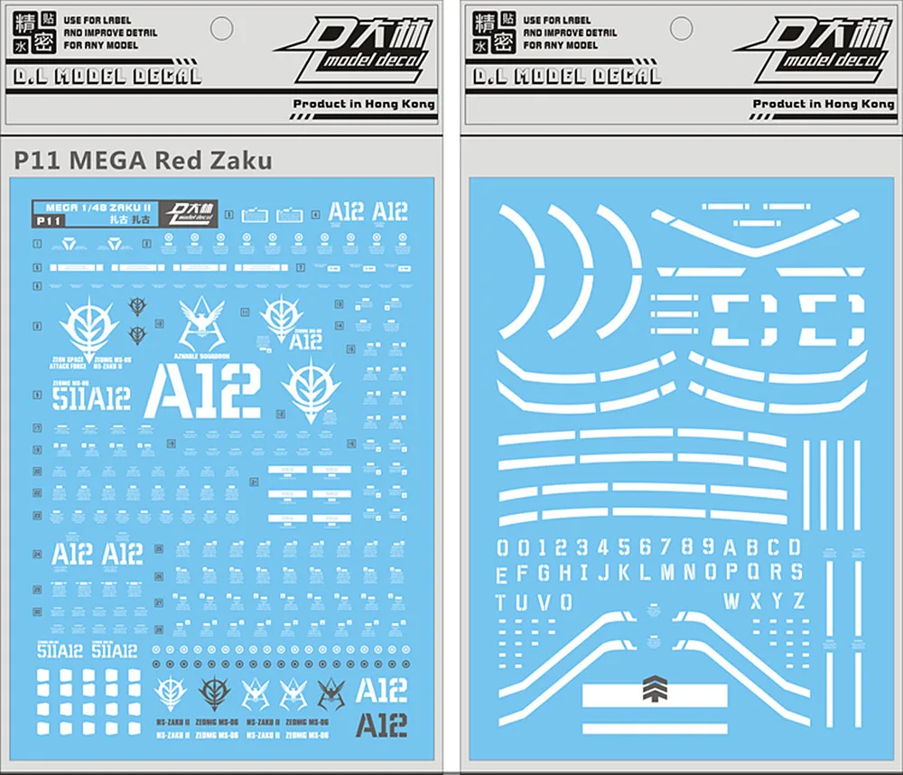 D.L high quality Decal water paste For MEGA 1/48 MSN-06F Char Red Zaku II model DL102