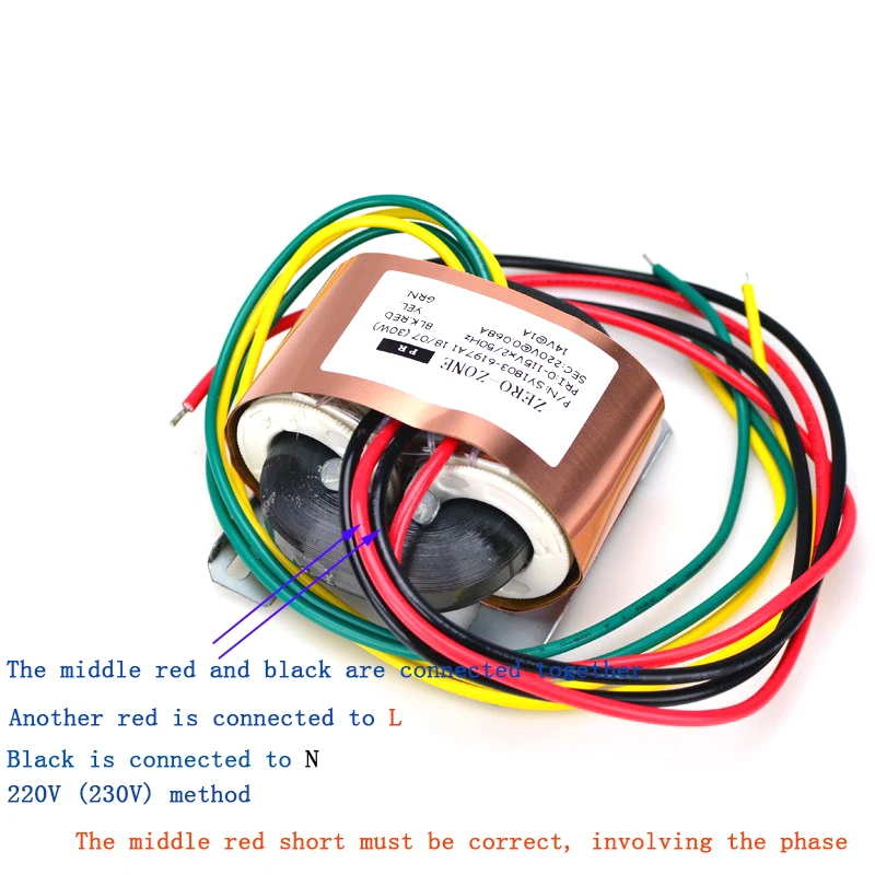 SUQIYA-30VA チューブプリアンプアンプトランス 2*115 v 入力 220 v 0.068A 14 v 1A 出力