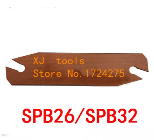 SMBB1626/SMBB2026/SMBB2526/SMBB1632/SMBB2032/SMBB2532/SMBB3232 Grooving Cut-Off Cutter Holder SPB26/SPB32-2/3/4/5/ Cutting Blade