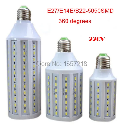 Super bright led  SMD5050 5W10W15W20W25W30W40W60W1 LED Bulb E27/E14/B22E40Corn light 220V Warm White 1 Pieces