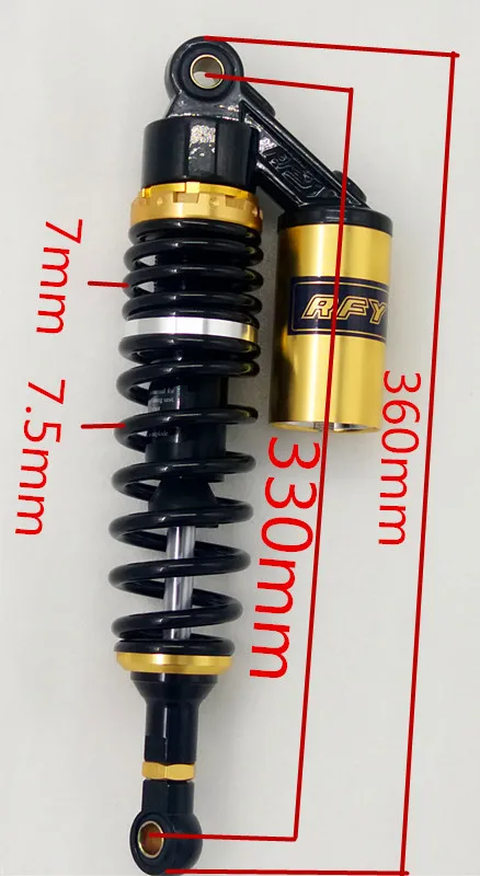 2pcs 320mm 12.5\