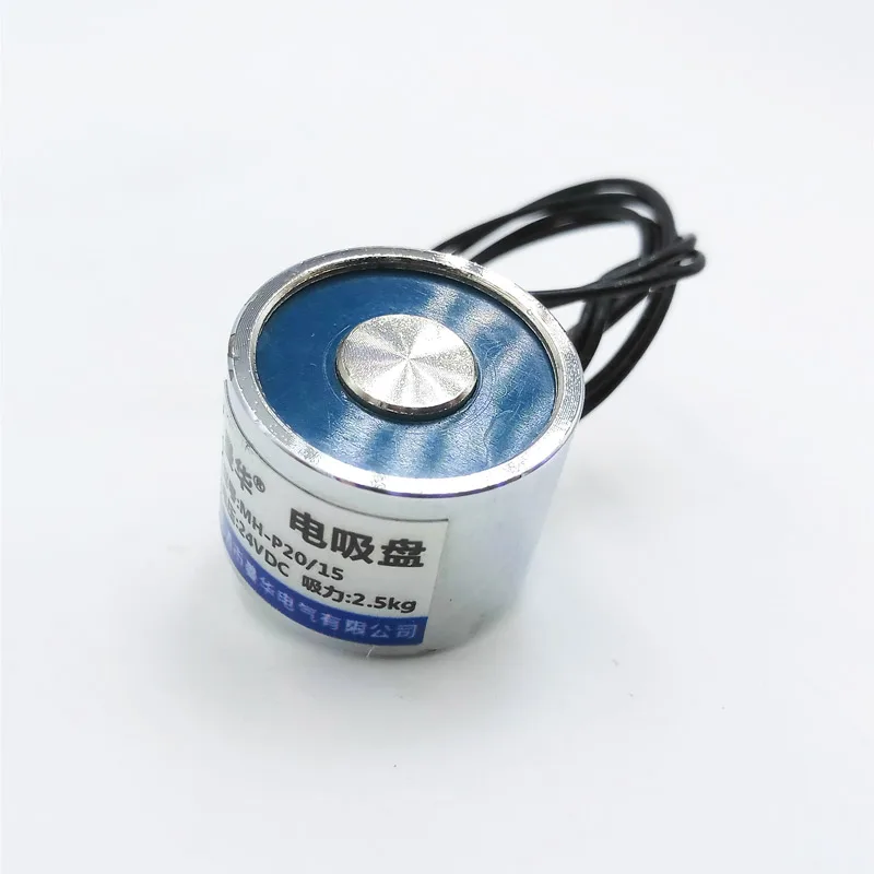 Electric magnet Holder dc 6V 12V 24V lifting 2.5Kg 25N Electromagnet Solenoid P20/15 3W