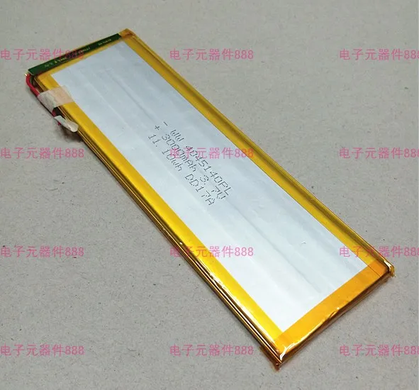 3.7V polymer lithium battery core 4045140 3000MAH mobile power Tablet PC DIY Rechargeable Li-ion Cell Rechargeable Li-ion Cell