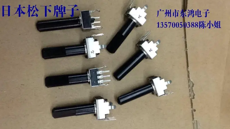 

5pcs brand RK09 type potentiometer B100K with midpoint shaft length 23mm