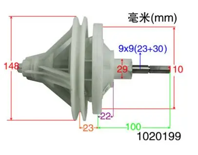 washing machine parts plastic  reducer 1020199