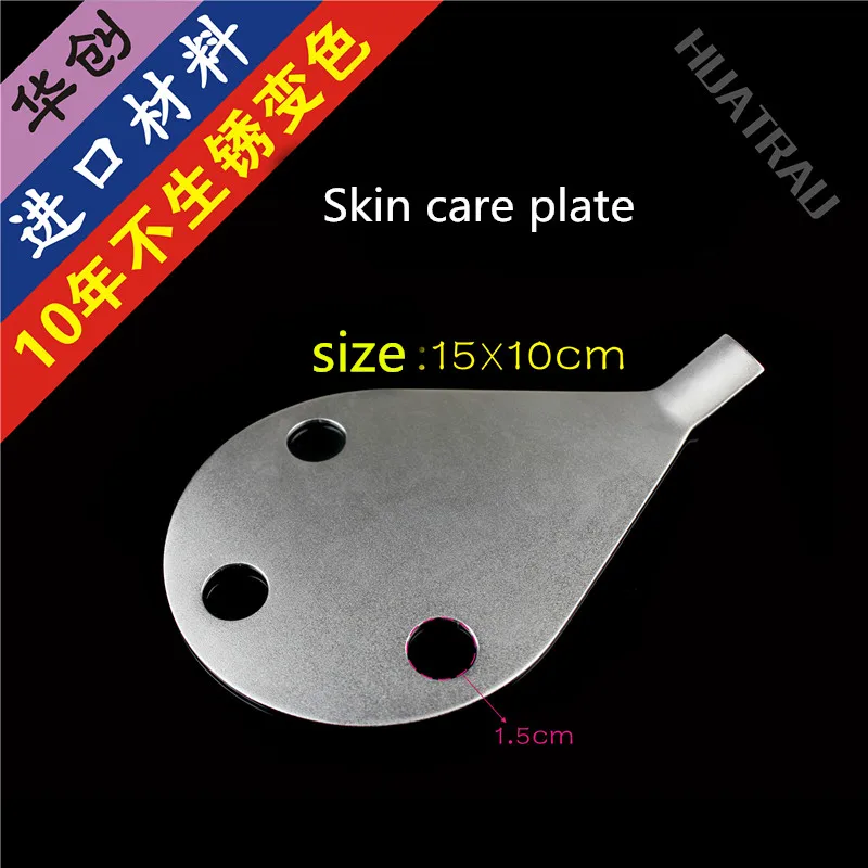 Orthopedic Instrument Skin Soft Tissue Protective Plate Tibia Femur PFNA Interlock Gamma Intramedullary Nail 3 hole protect pad