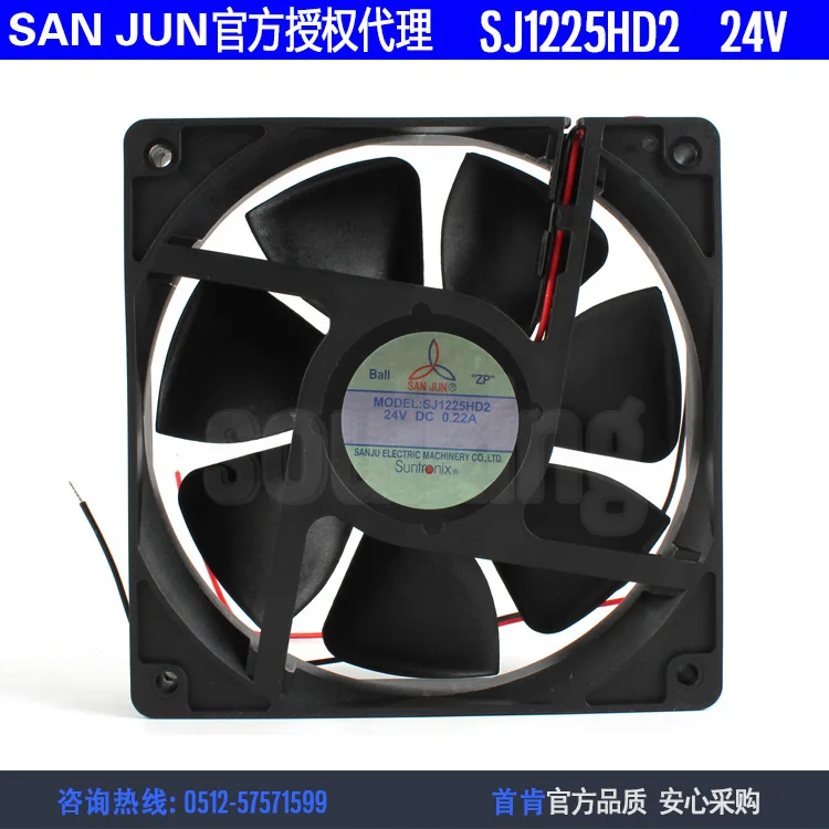 

NEW Suntronix SAN JUN SANJUN SJ1225HD2 24V 0.22A 12025 ball bearing 12CM cooling fan