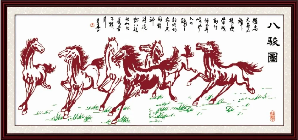 

Eight steeds picture (3) cross stitch kit Chinese horse animal print lover hand embroidery DIY handmade needlework supplies bag