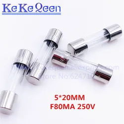 10pcs/Box 5*20mm 80mA 250V Fuse 5*20 F80mA 80MA 250V Glass Fast / Slow blow Fuse 5mm*20mm