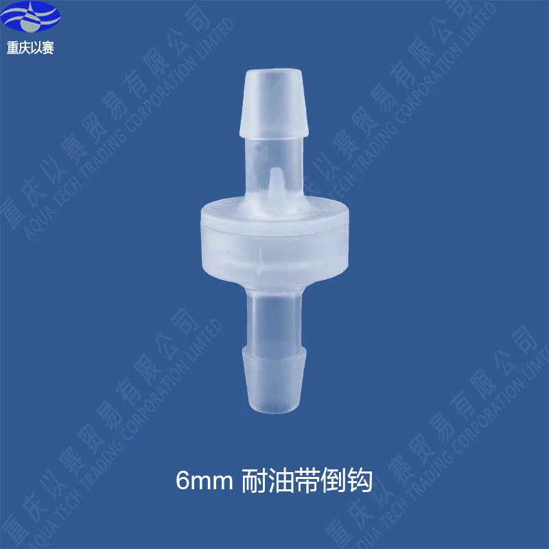 6mm plastic non-return valve for water  100 pieces per lot,one way valve, Fuel Gas or water Liquid One Way valve,viton ruber