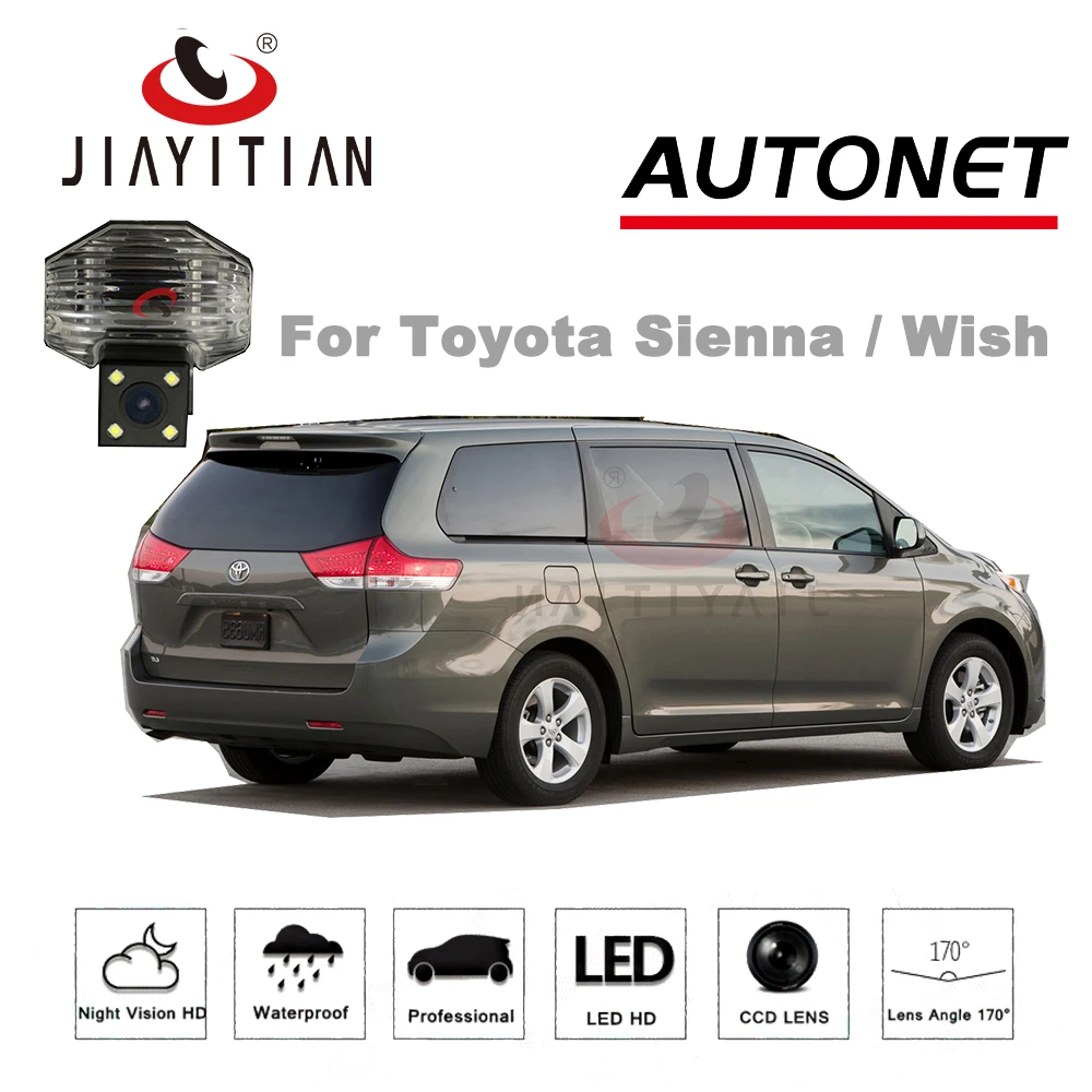 

JiaYiTian rear view camera For Toyota Sienna / Wish / HD CCD Night Vision Backup camera Parking Assistance license plate camera