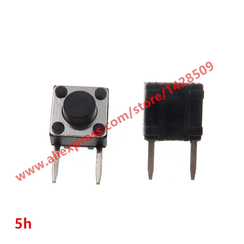 200PCS/LOT 6X6mm (Side Two Pin DIP) 5mm Black Mini Push Button Momentary Tact Button Switch Copper