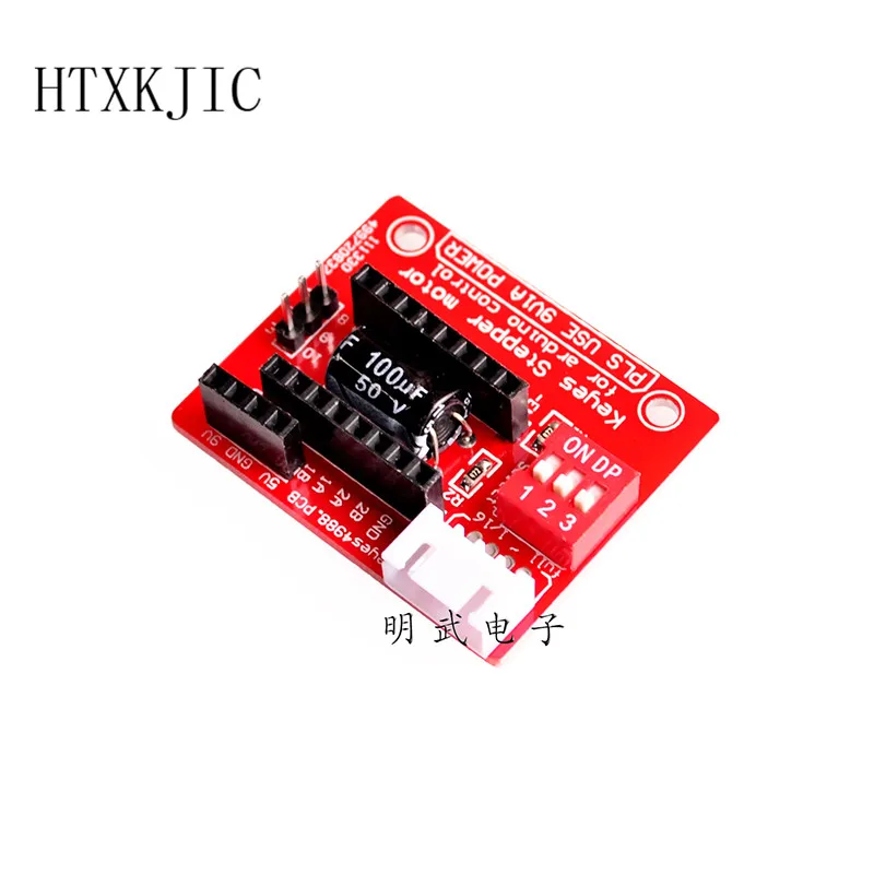 New 3D Printer parts A4988/DRV8825 External stepper motor driver board panel additional adapter Extended Interface for MKS GEN