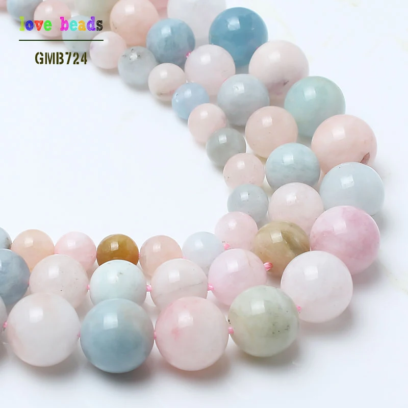 natural stone beads colorful morganite stone round loose beads for jewelry making 15inche/strand diy bracelet necklace