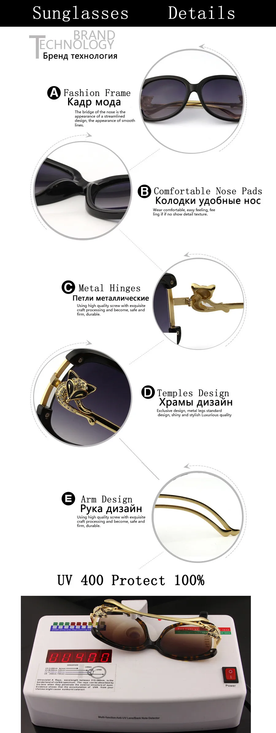 Sonnenbrille Frauen Luxusmarke Designer Damen ovale Legierung Rahmen Gold Fuchs Dekoration Vintage Sonnenbrille Mädchen 4 Farben – Detail 9