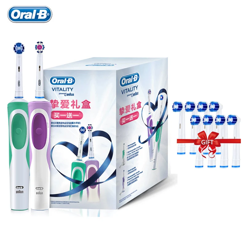 OralB Electric Toothbrush D12 Vitality Rotate Adult Rechargeable