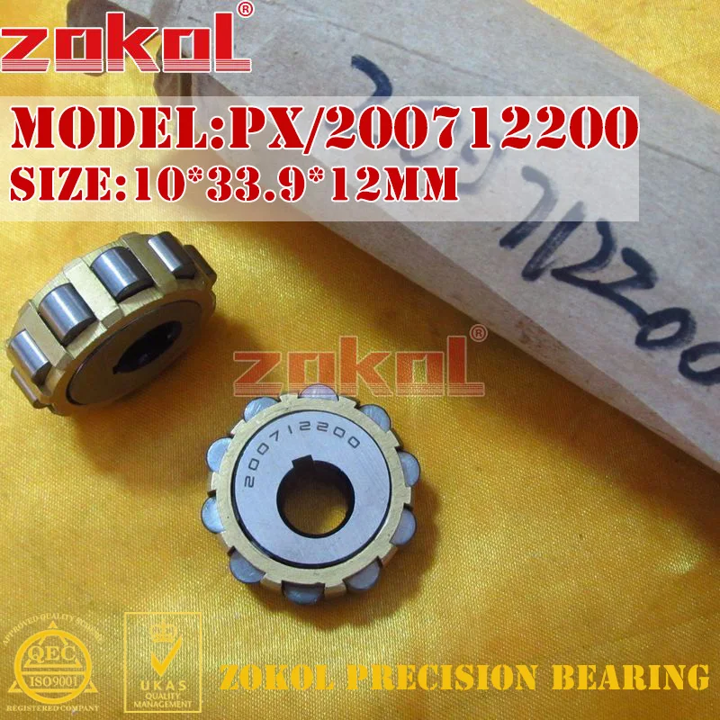 

ZOKOL Speed Reducer 200712200 Eccentric Bearing 10*33.9*12mm