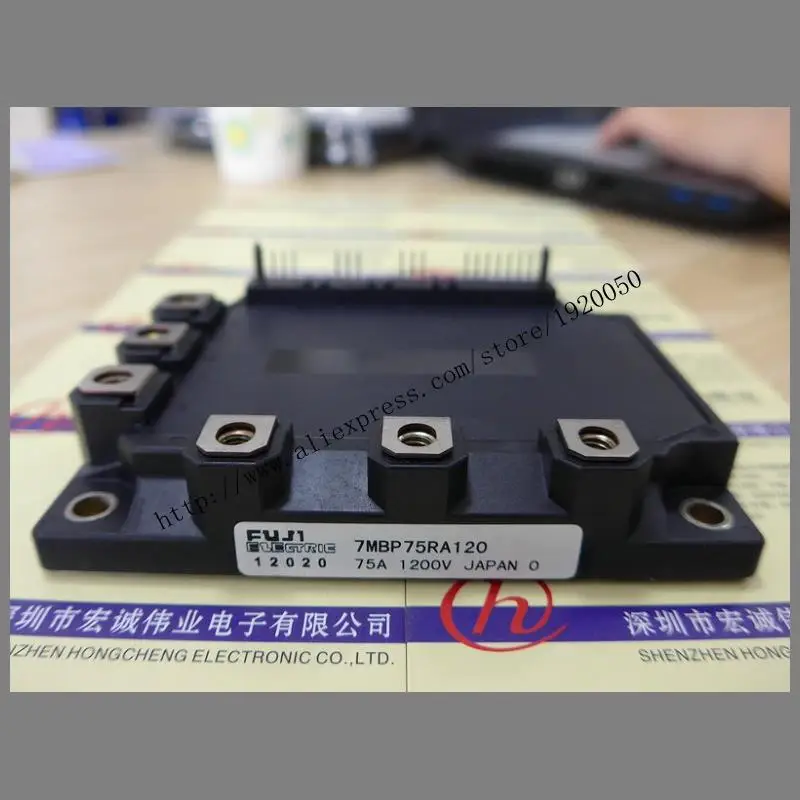 7MBP75RA120  module Special supply Welcome to order !