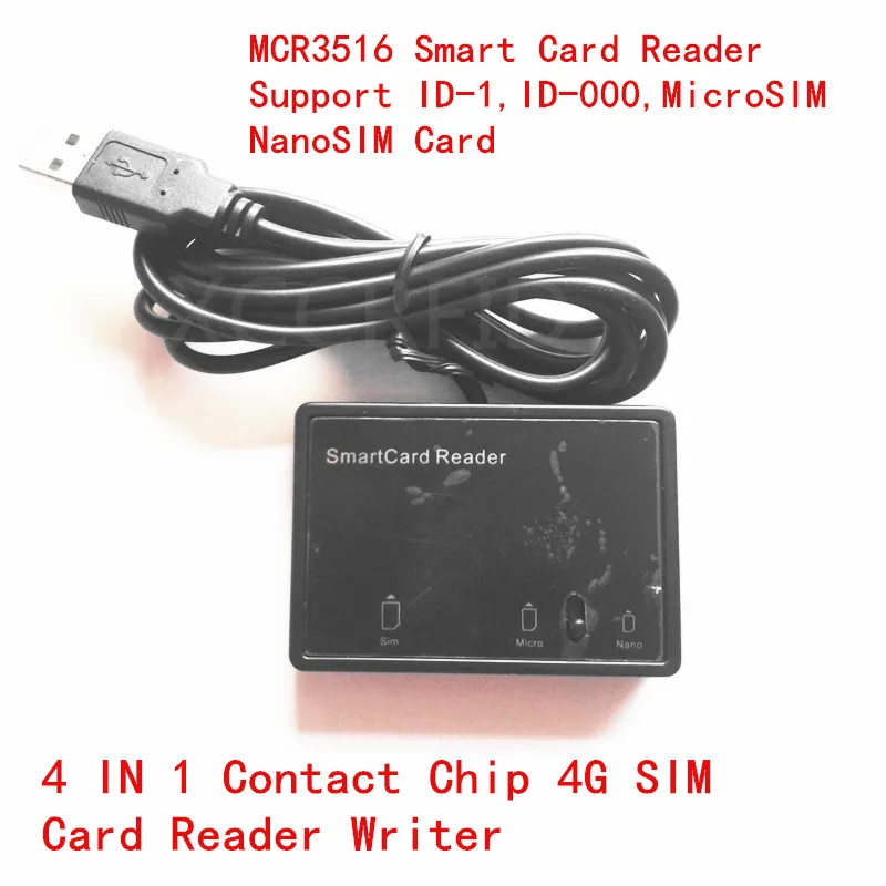 Lector de contacto MCR3516 4 en 1 4G, escritor, compatible con tarjeta IC de contacto estándar, tarjeta SIM, MicroSIM, tarjeta NanoSIM