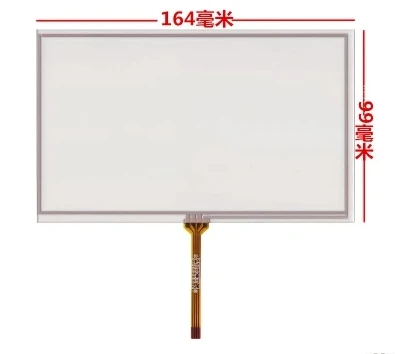 

10pcs/lot 164*99 mm New 7 inch resistance touch screen