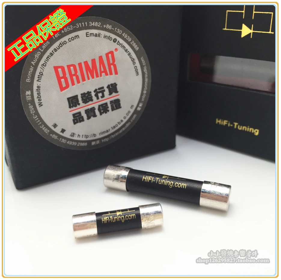 hifi tuning supreme คืออะไร? ทำไมผู้ใช้เสียงไฮไฟถึงเลือกใช้รุ่นทอง-เงิน 5x20 มม. รุ่นใหม่ล่าสุด?