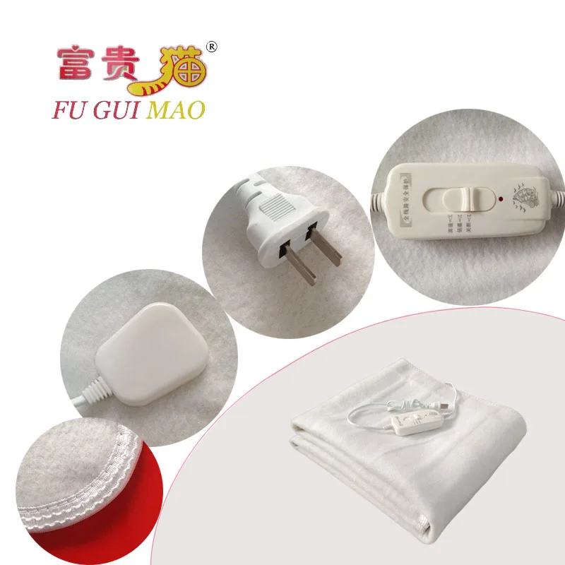 FUGUIMAO Electric Blanket Pure White Manta Electrica 150x70cm Electric Heating Blanket for Bed 220v Heated Blanket Body Warmer