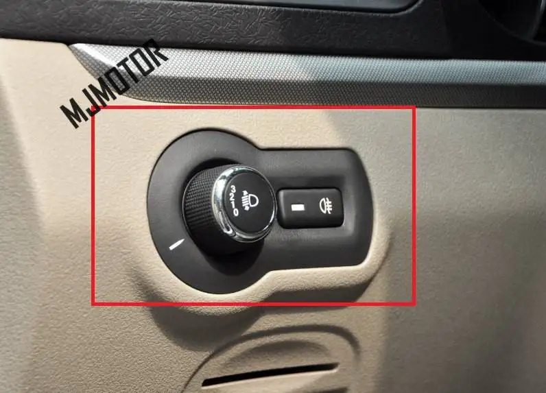 1pcs Headlight adjustment switch Light switch button for Chinese SAIC ROEWE 360 MG5 GT Auto car motor parts