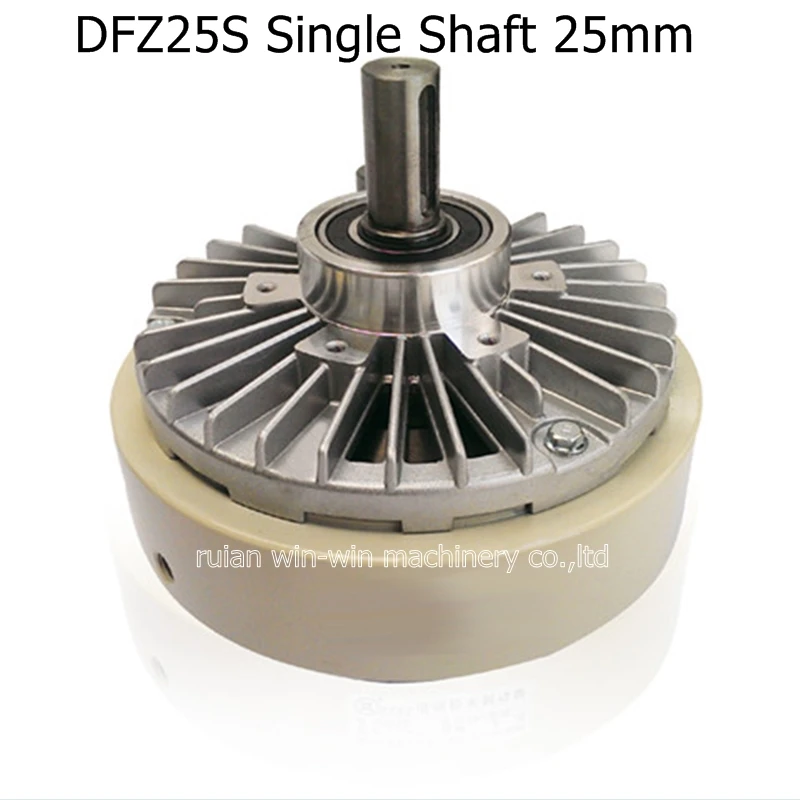 

DFZ25S DC 24V Single Shaft 25mm Magnetic Powder Brake for slitting machine printing machine