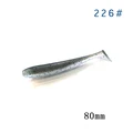 3.3g-8.0cm-226