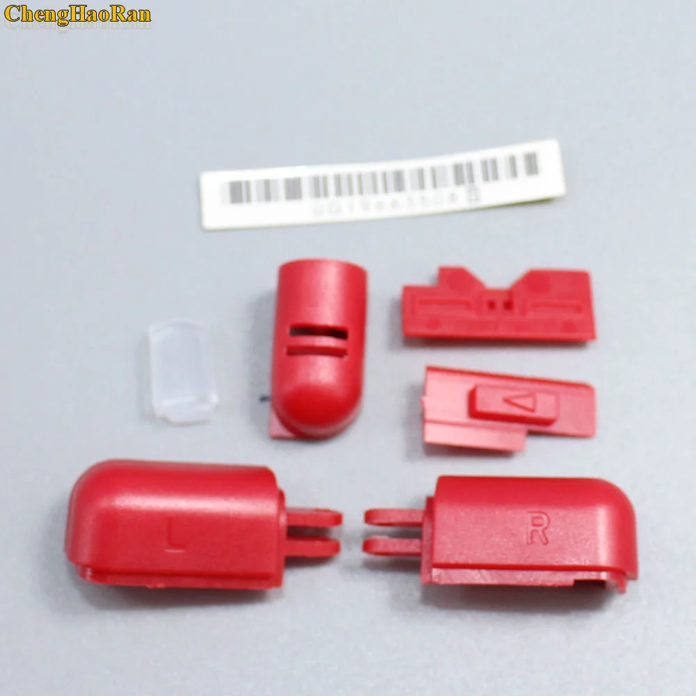 20 Set di sostituzione A B X Y L R D Pad pulsante A croce Set completo di pulsanti per pulsanti DS Lite NDSL