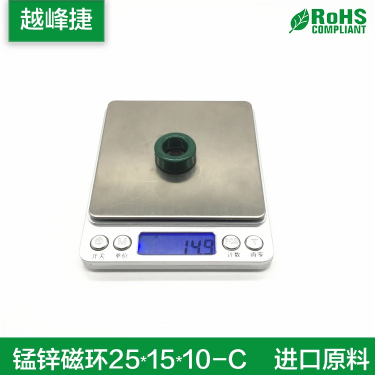 25*15 * 10-C высокопроводный фильтр EMC проволочный лучевой фильтр индуктор с зеленым магнитным кольцом марганца-цинка