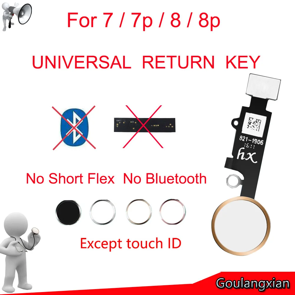 Design Universal Home Button No touch ID For IPhone 7 8 7 Plus 8 Plus Flex Cable Restore Ordinary Home Button Return Functions