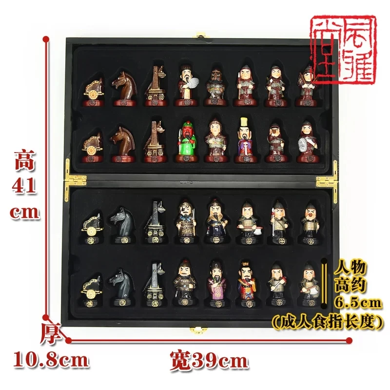 Chinese Ancient Style Mini-Porcelain Dolls Three Kingdoms Chess Human Chess Arts and Crafts Creative and Exquisite Toy Best Gift