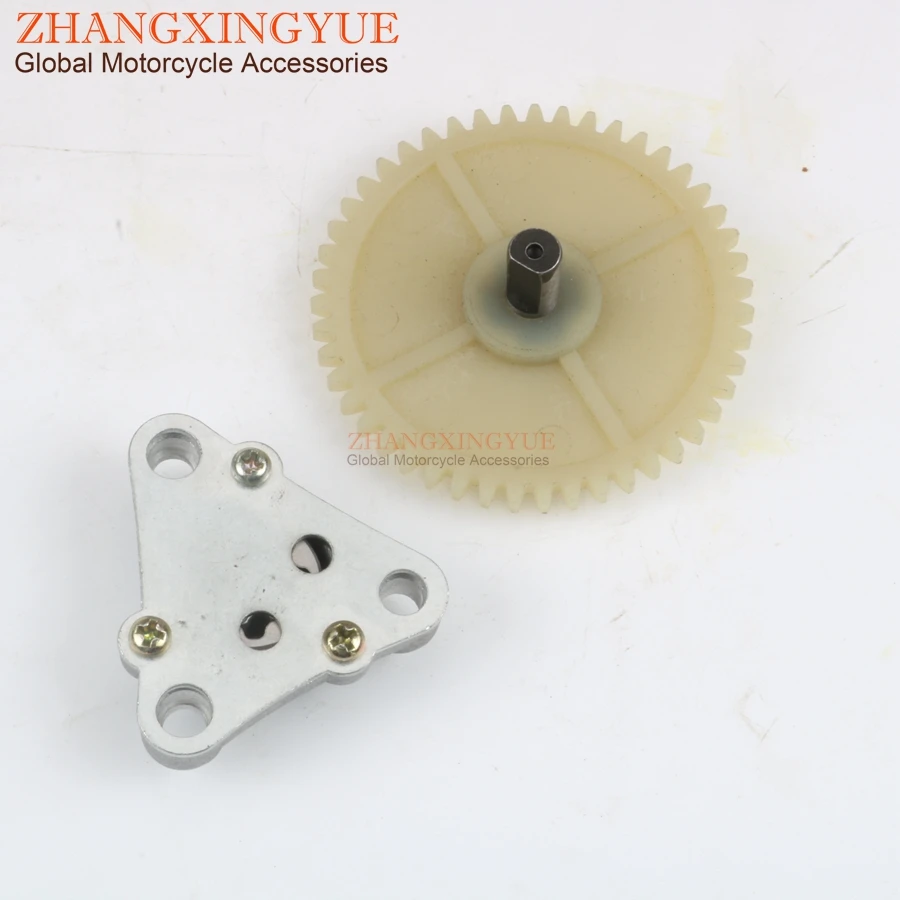 47 teeth Oil pump & gear for GY6 50 80 139QMB 139QMA 4T