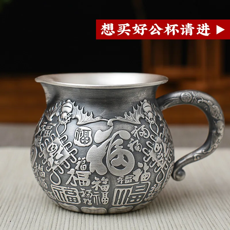 Pure Silver Kungfu Teaware Do the old Old Baifu Gongdao Cup S999 Handmade Silver Tea Separator Silver Tea Sea Tea set