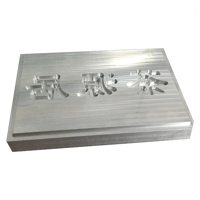 JINXINYANG Customize Hot Brass Stamp CECILE Iron Mold with Logo Personalized Mold heating on Wood Leather league DIY