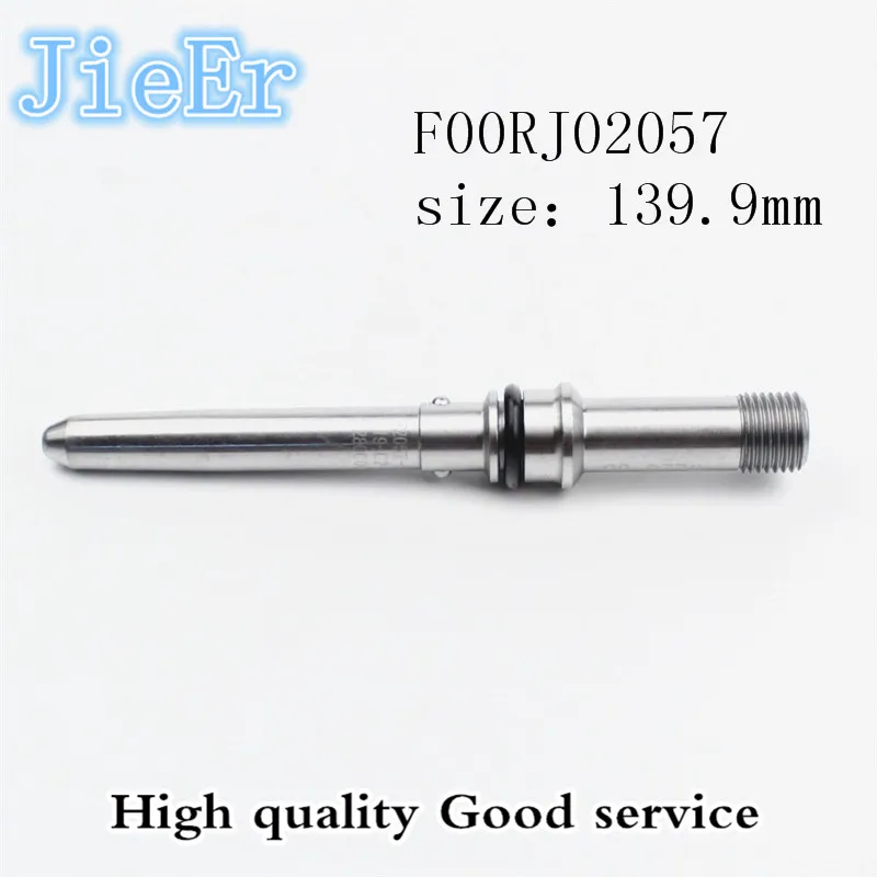 The injector duct  F00RJ02057  is suitable for injector model 0445120106. For Dongfeng car /DFL size: 139.9mm