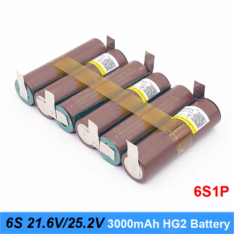 แบตเตอรี่ 18650 hg2 3000mAh 20 แอมป์ 12.6V ถึง 25.2V ไขควงแบตเตอรี่เชื่อมบัดกรีแถบ 3S 4S 5S 6S แบตเตอรี่ Pack (ปรับแต่ง)