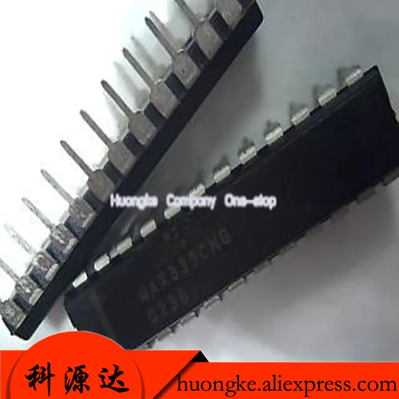 2pc/lot MAX335CNG Electronic Components IC Integrated Circuit Block Chip