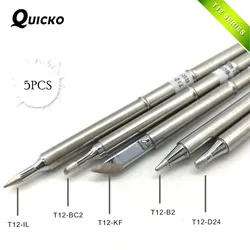 QUICKO T12-KF T12-B2 T12-BC2 T12-D24 IL 전자 납땜 다리미 팁, 납땜 다리미, 납땜 수리 스테이션용 용접 팁, 220V