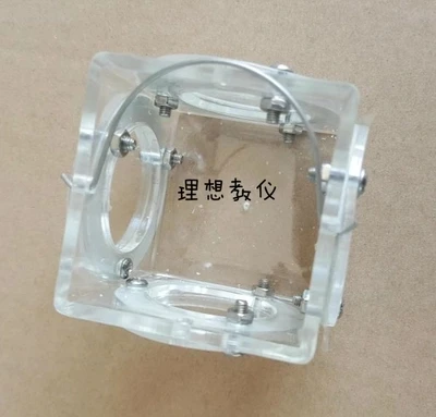 Dialysis apparatus Tetrahedral translucent membrane Separation and purification of substances free shopping