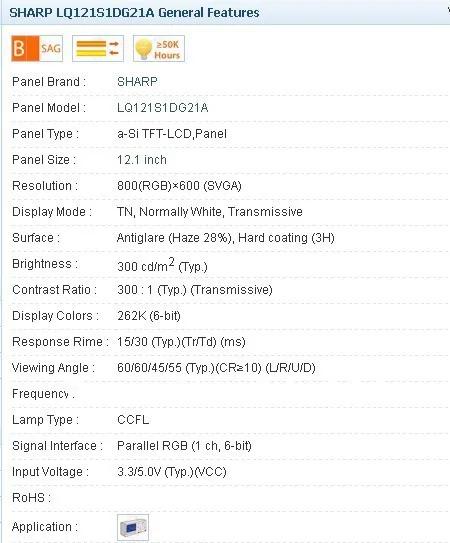 LQ121S1DG21 LQ121S1DG21A 800*600 12.1 INCH Industrial LCD, NEW& A+ Grade in stock, tested before shipment